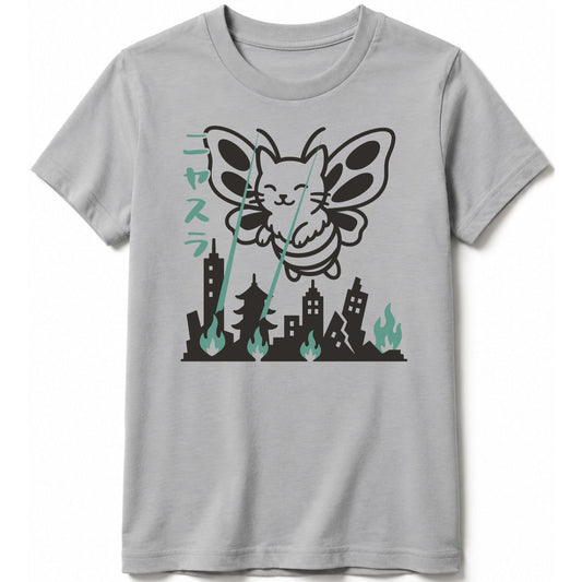 Nyasura Kids Tee Athletic Heather / S 11159840259113845948 Kids clothes