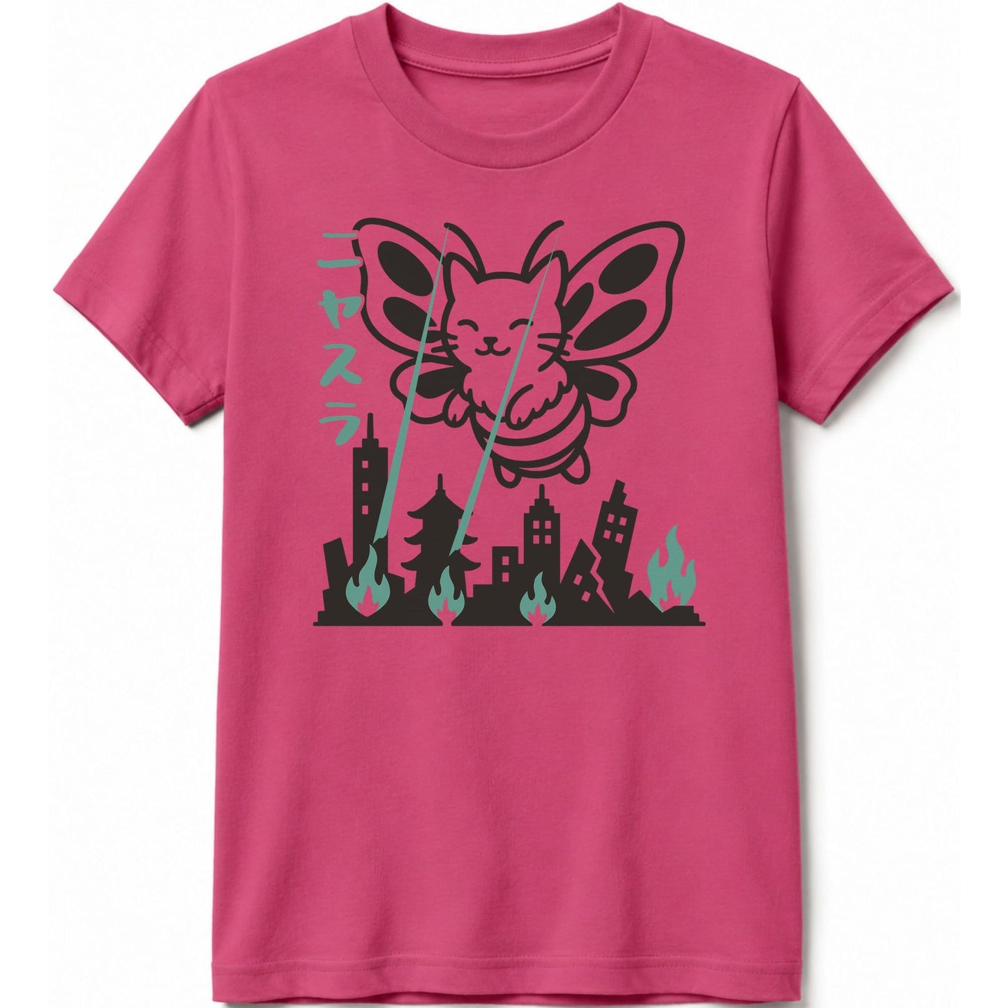 Nyasura Kids Tee Berry / S 15914600143926626000 Kids clothes
