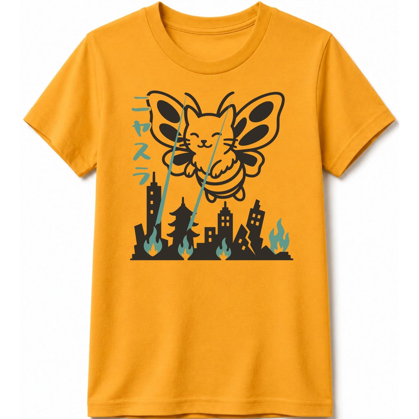 Nyasura Kids Tee Gold / S 29916317717748294107 Kids clothes