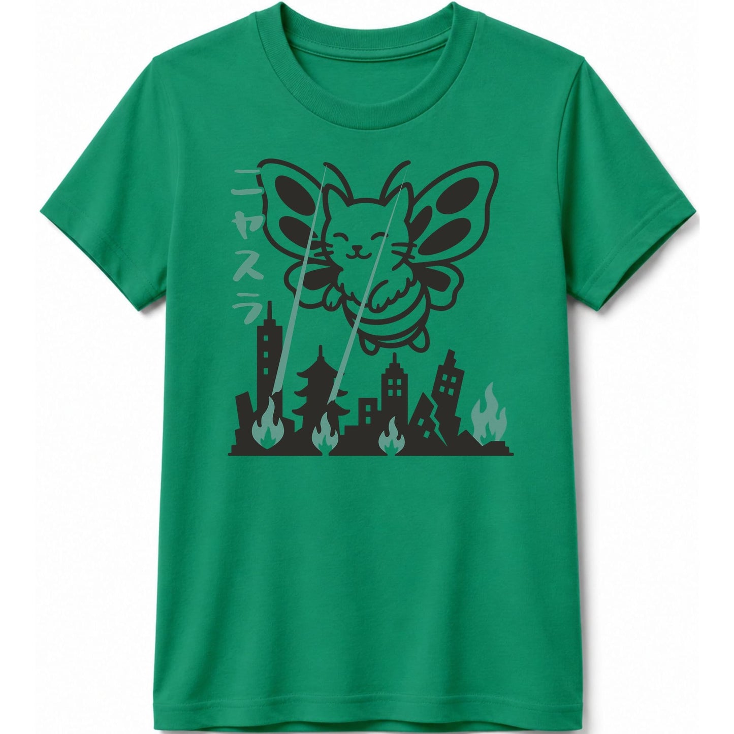 Nyasura Kids Tee Kelly / S 23056206469809168167 Kids clothes