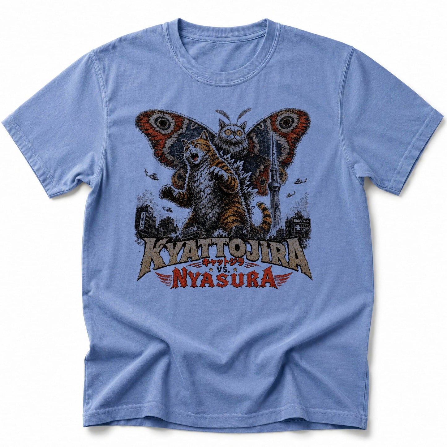 Nyasura Skies T-Shirt Blue Jean / S 20550439199649984382 T-Shirt