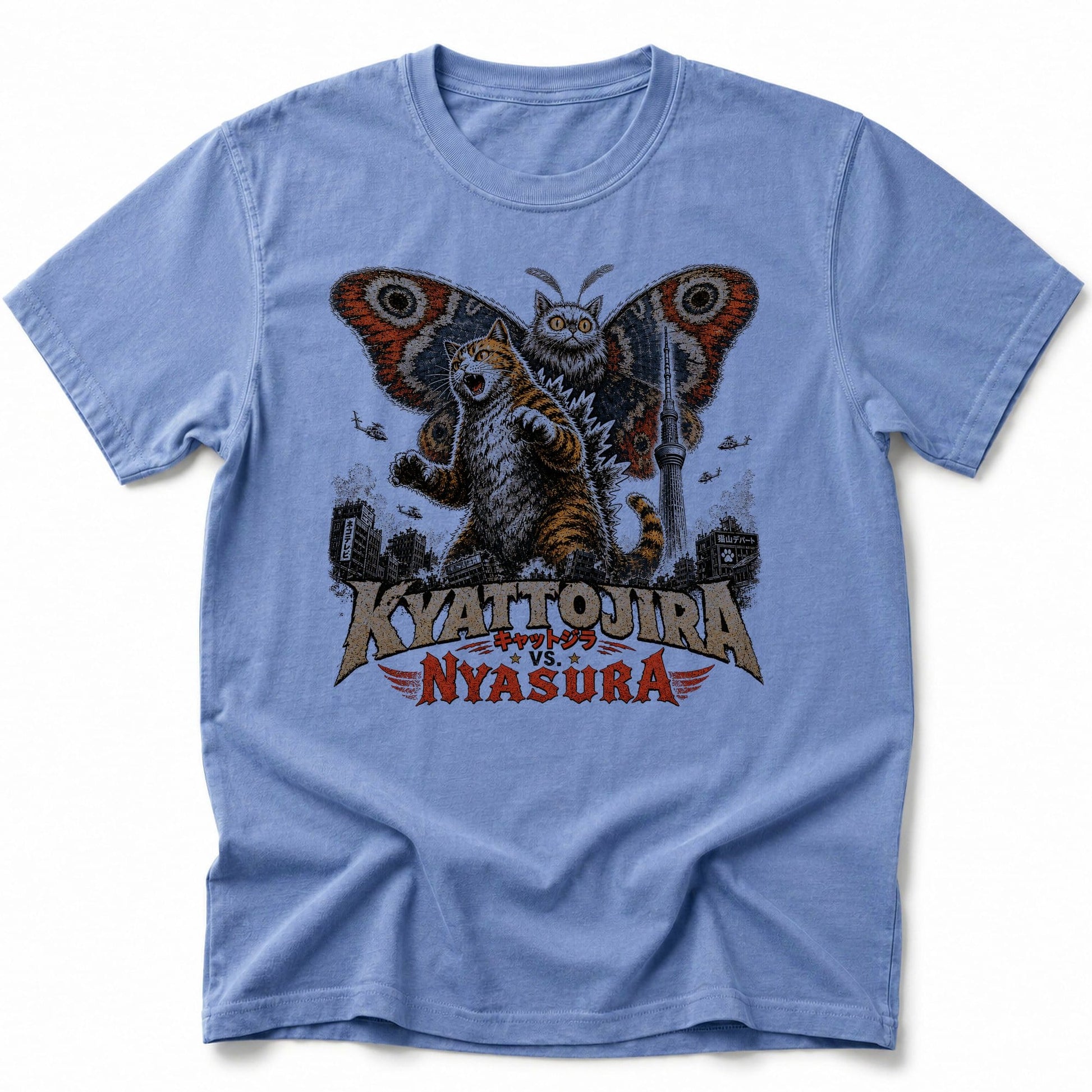Nyasura Skies T-Shirt Blue Jean / S 20550439199649984382 T-Shirt
