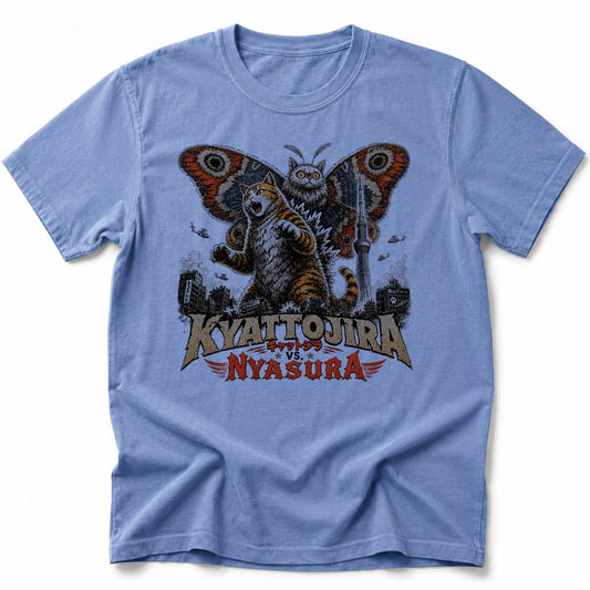 Nyasura Skies T-Shirt Blue Jean / S 20550439199649984382 T-Shirt