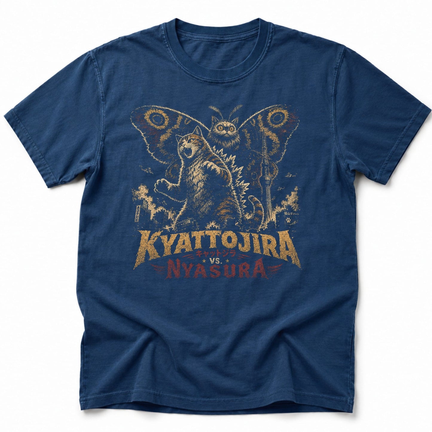 Nyasura Skies T-Shirt Navy / S 35797751263519874173 T-Shirt
