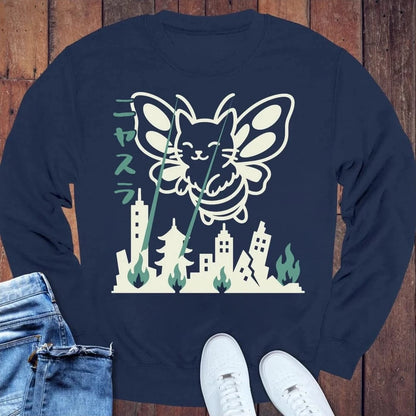 Nyasura Sweatshirt S / Navy 14477081988502170041 Sweatshirt