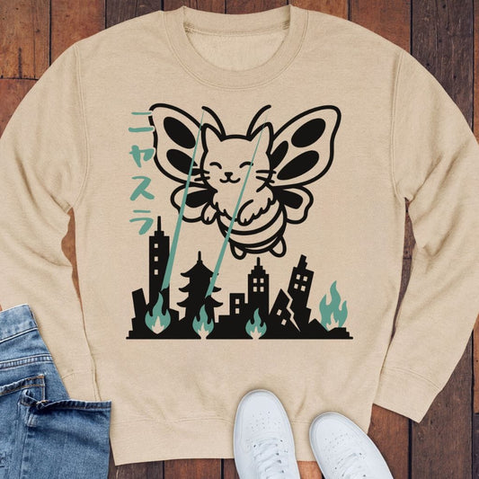 Nyasura Sweatshirt Sand / S 13479337135505762101 Sweatshirt