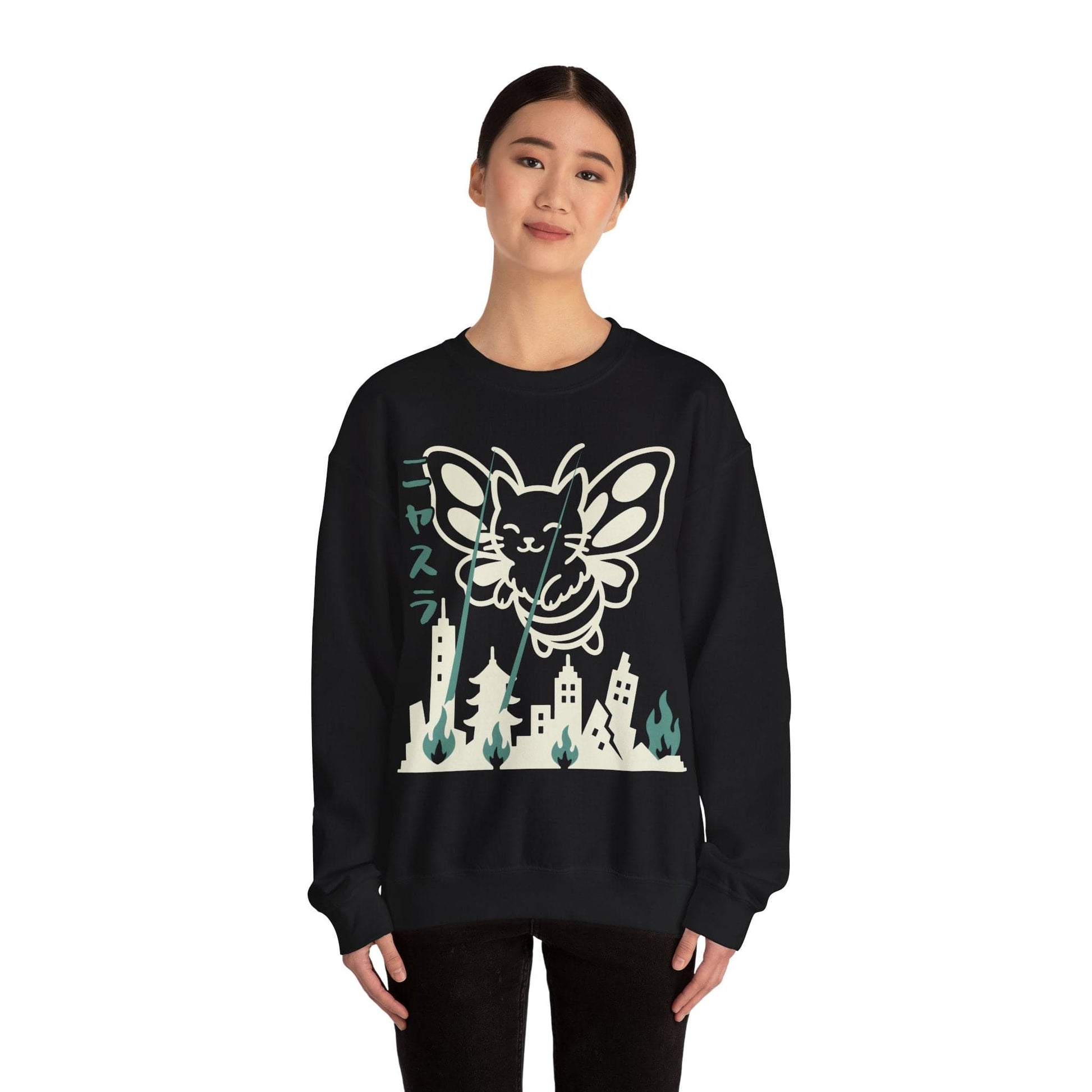 Nyasura Sweatshirt Sweatshirt
