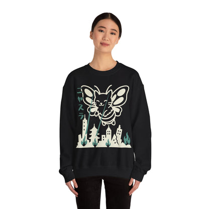 Nyasura Sweatshirt Sweatshirt