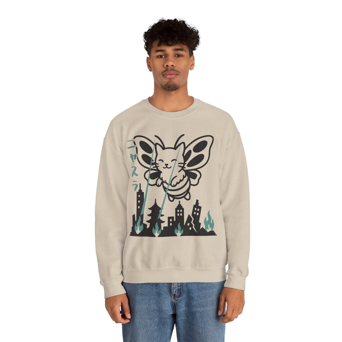 Nyasura Sweatshirt Sweatshirt