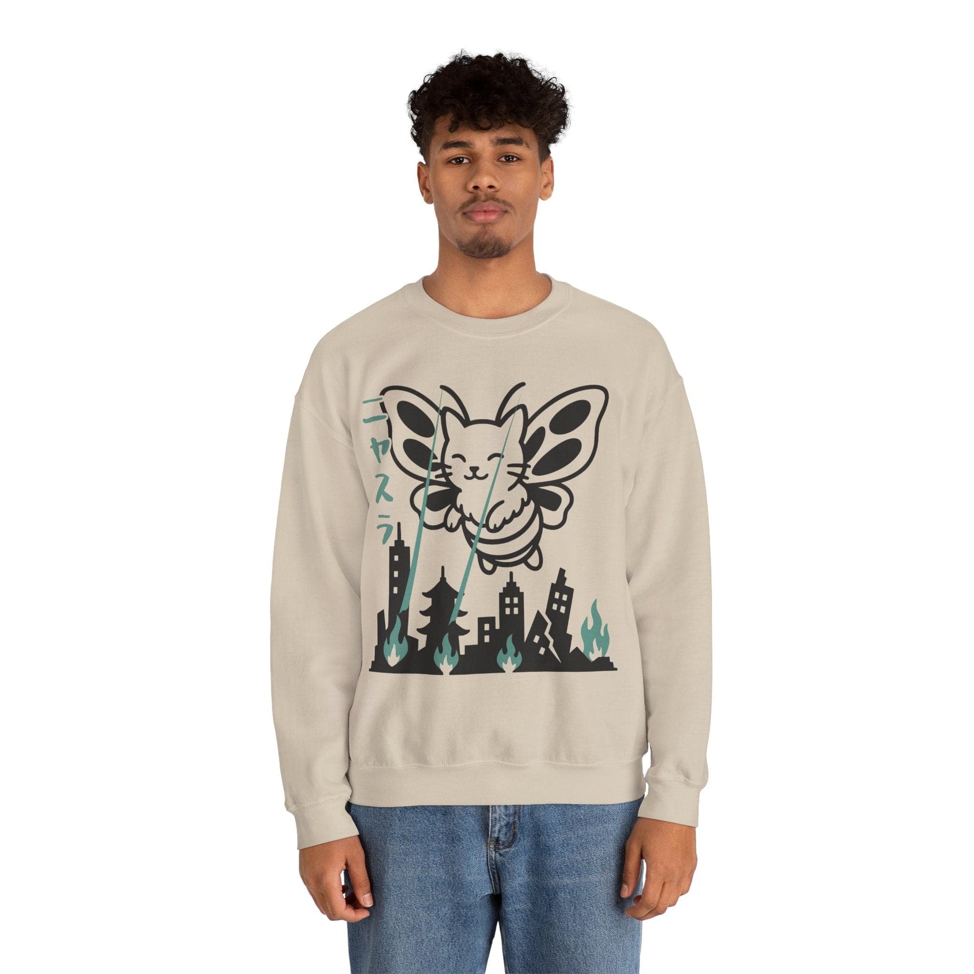 Nyasura Sweatshirt Sweatshirt