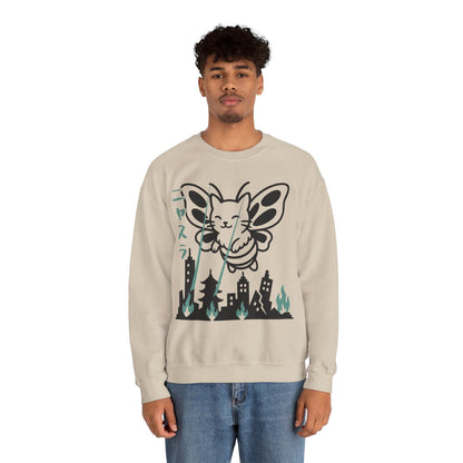 Nyasura Sweatshirt Sweatshirt