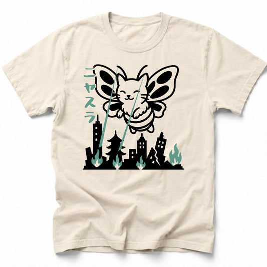 Nyasura T-Shirt Ivory / S 31150820085833032019 T-Shirt