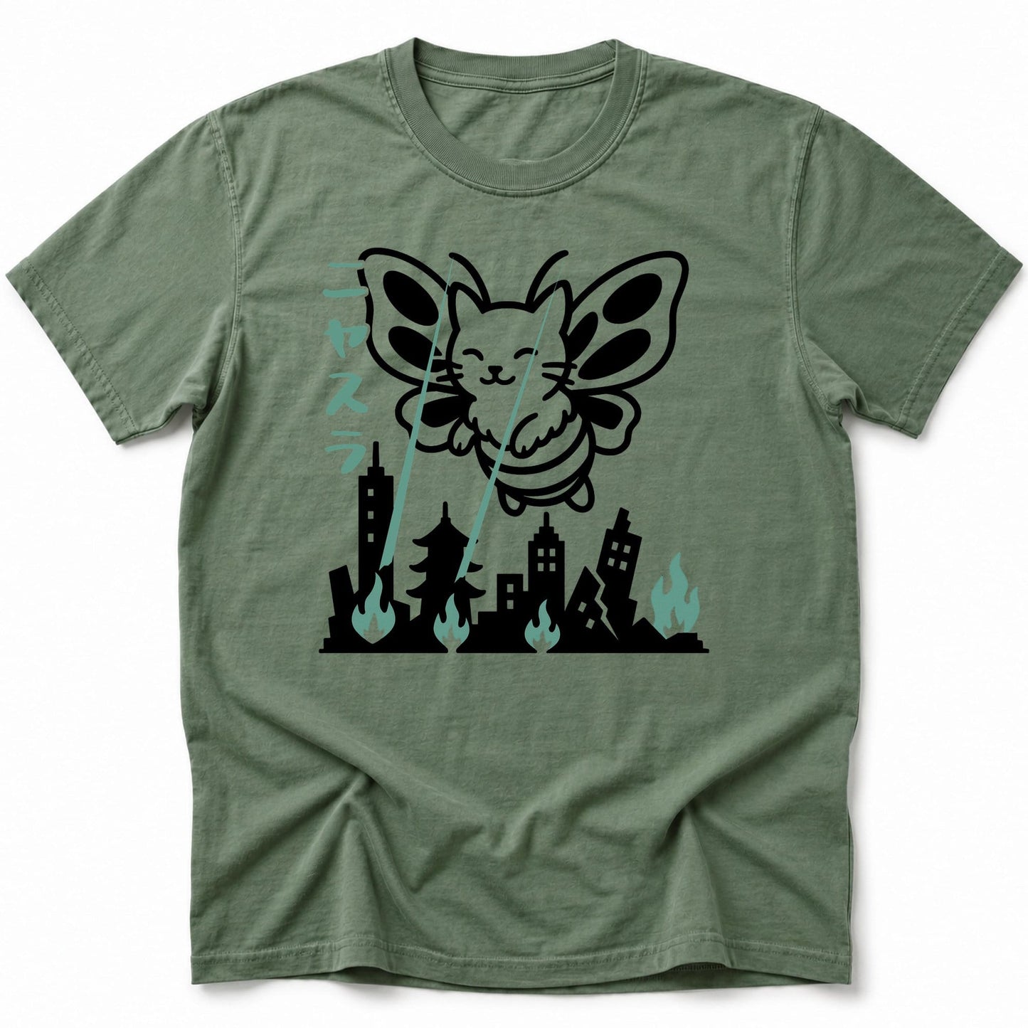 Nyasura T-Shirt Moss / S 23329111714350337607 T-Shirt