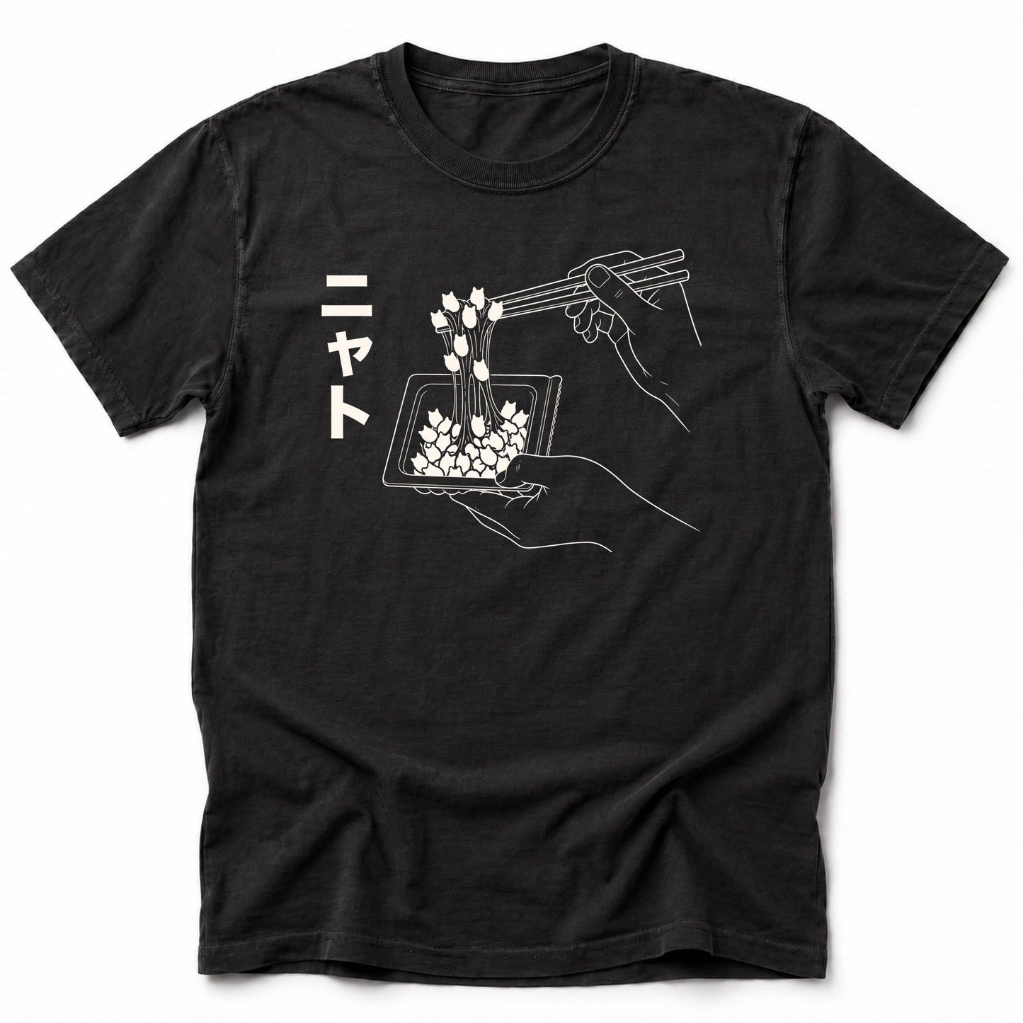 Nyato T-Shirt Black / S 73851072541511171419 T-Shirt