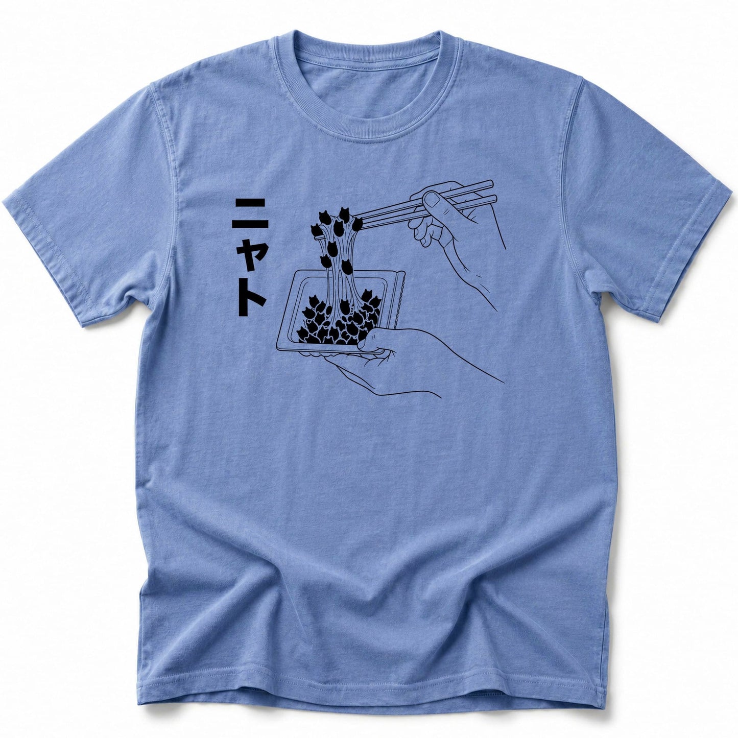Nyato T-Shirt Blue Jean / S 30220322752830732858 T-Shirt