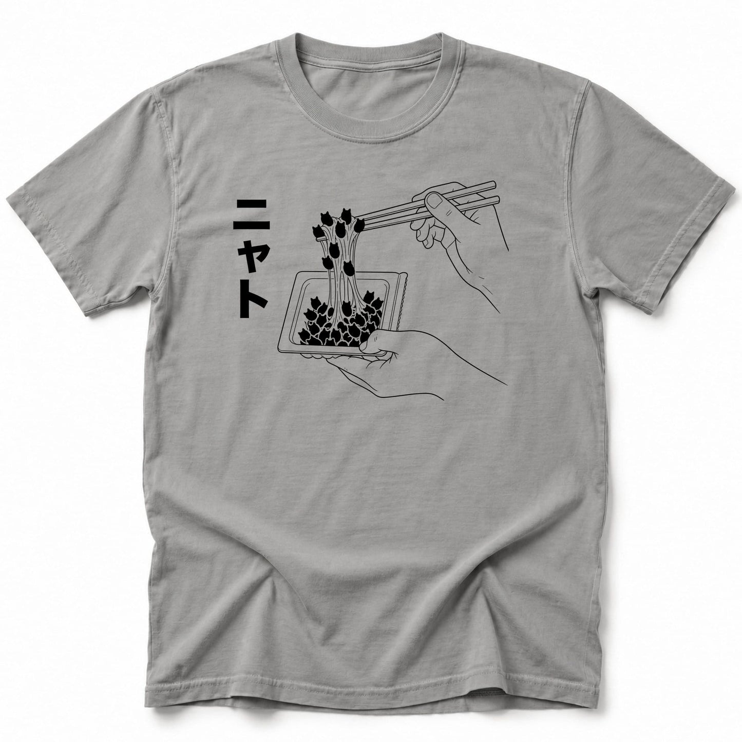 Nyato T-Shirt Grey / S 27865629093050676858 T-Shirt