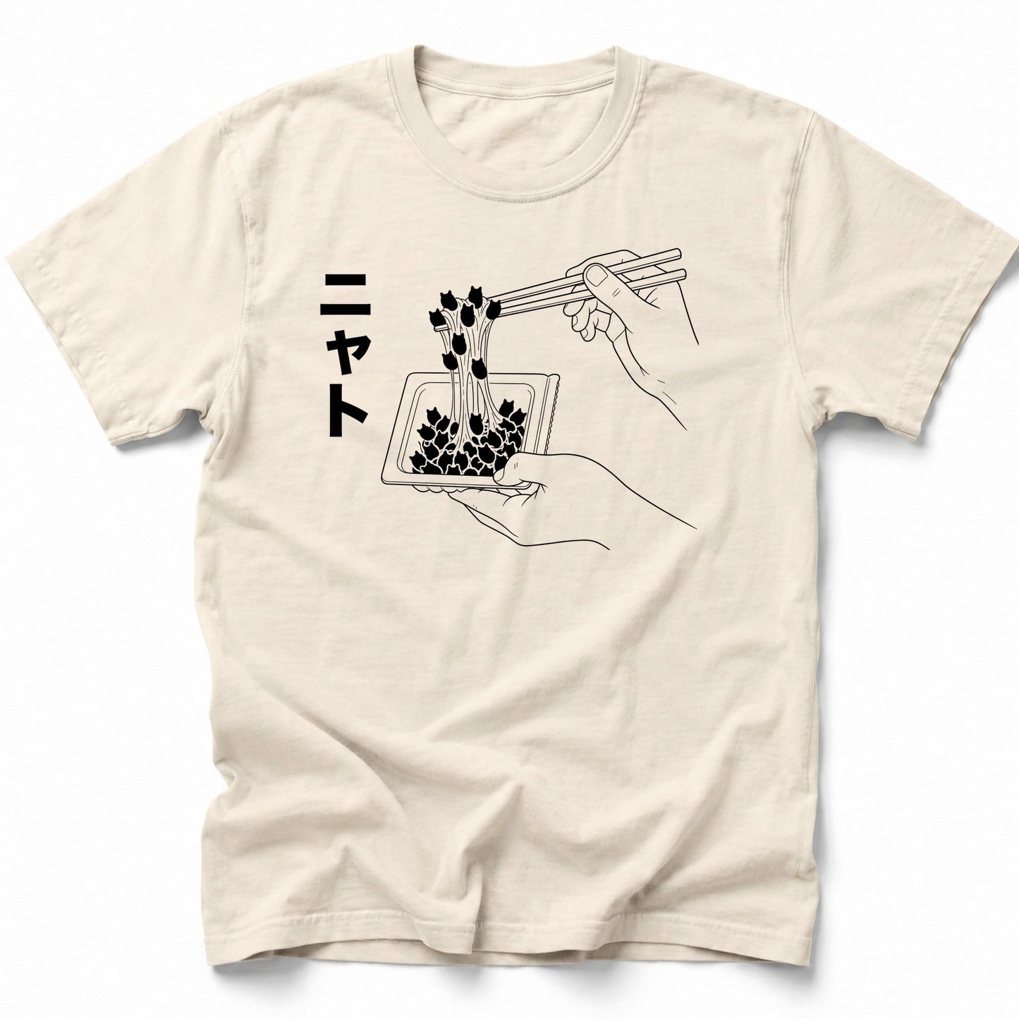 Nyato T-Shirt Ivory / S 26780821804603288397 T-Shirt