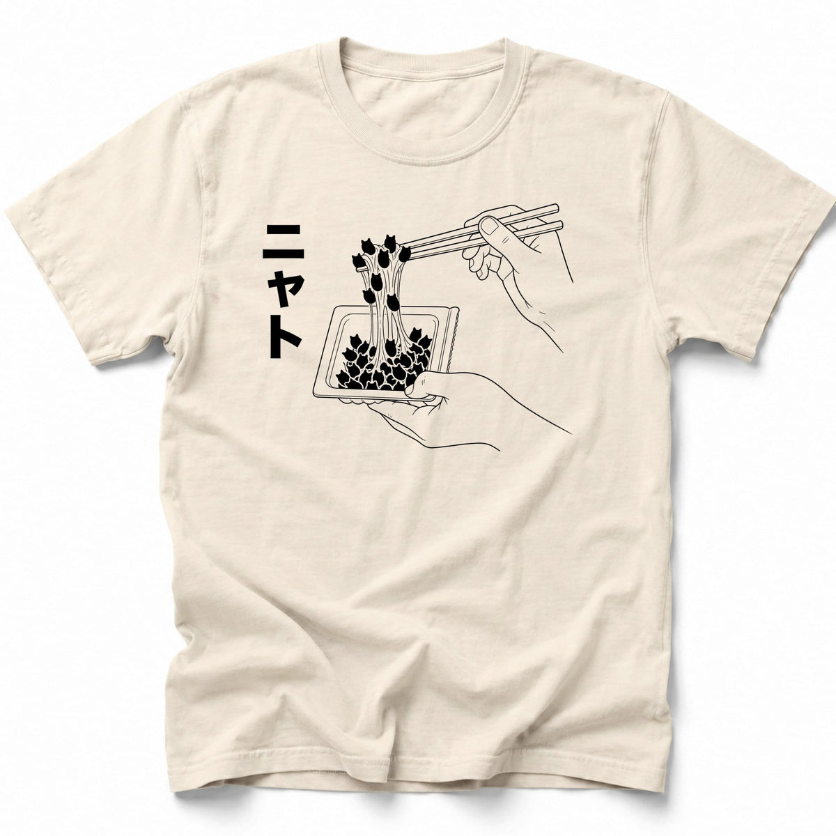 Nyato T-Shirt Ivory / S 26780821804603288397 T-Shirt
