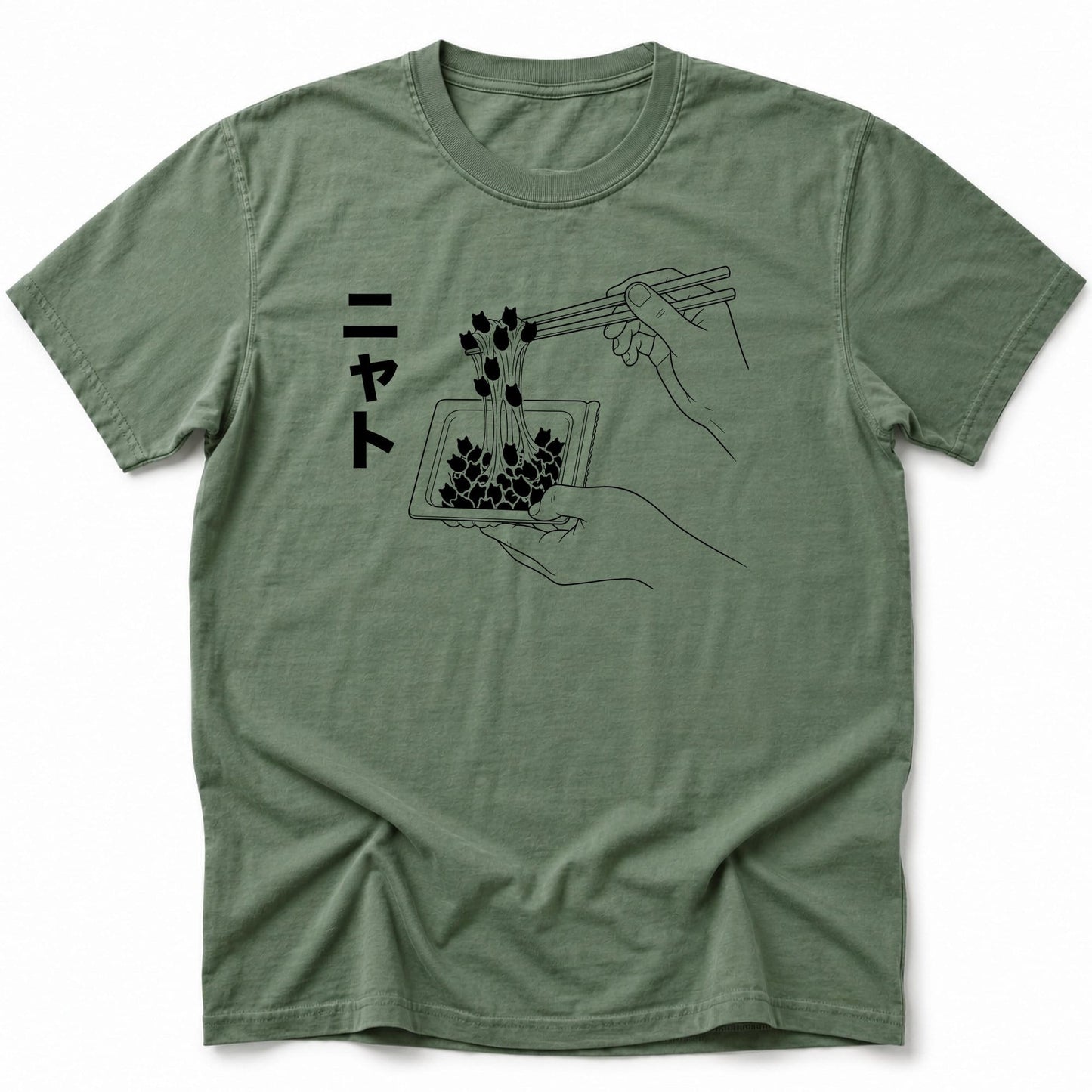 Nyato T-Shirt Moss / S 45724954413444475794 T-Shirt