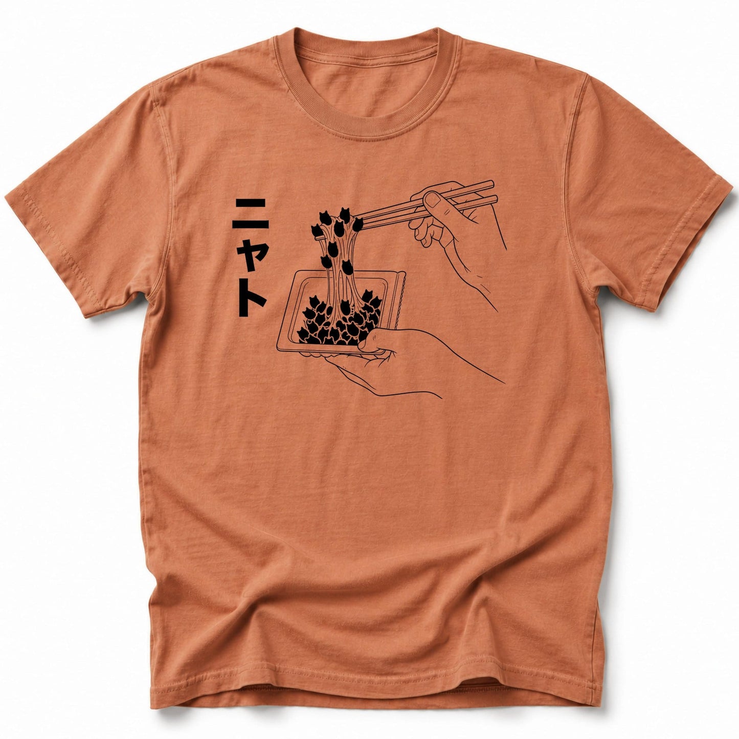 Nyato T-Shirt Yam / S 54906258721339915226 T-Shirt
