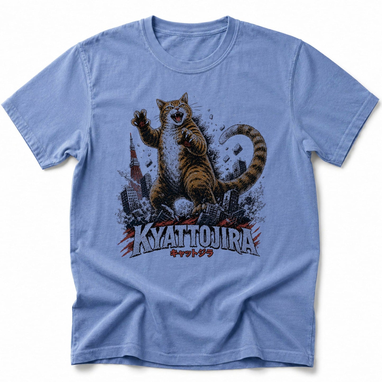 Orange Roar T-Shirt Blue Jean / S 44424790123149238101 T-Shirt