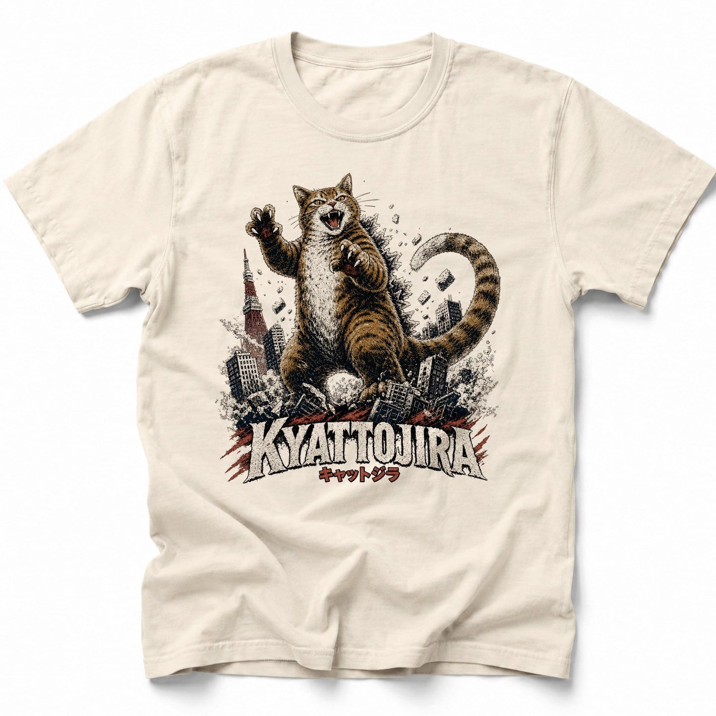 Orange Roar T-Shirt Ivory / S 22806684256823344118 T-Shirt