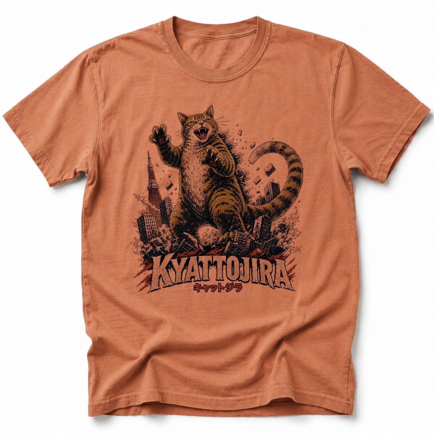 Orange Roar T-Shirt Yam / S 28573577965172188719 T-Shirt