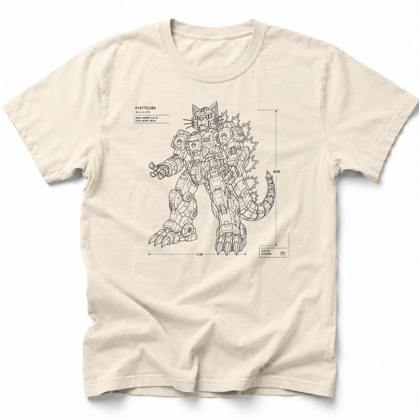 Project K T-Shirt Ivory / S 11302124743135831707 T-Shirt