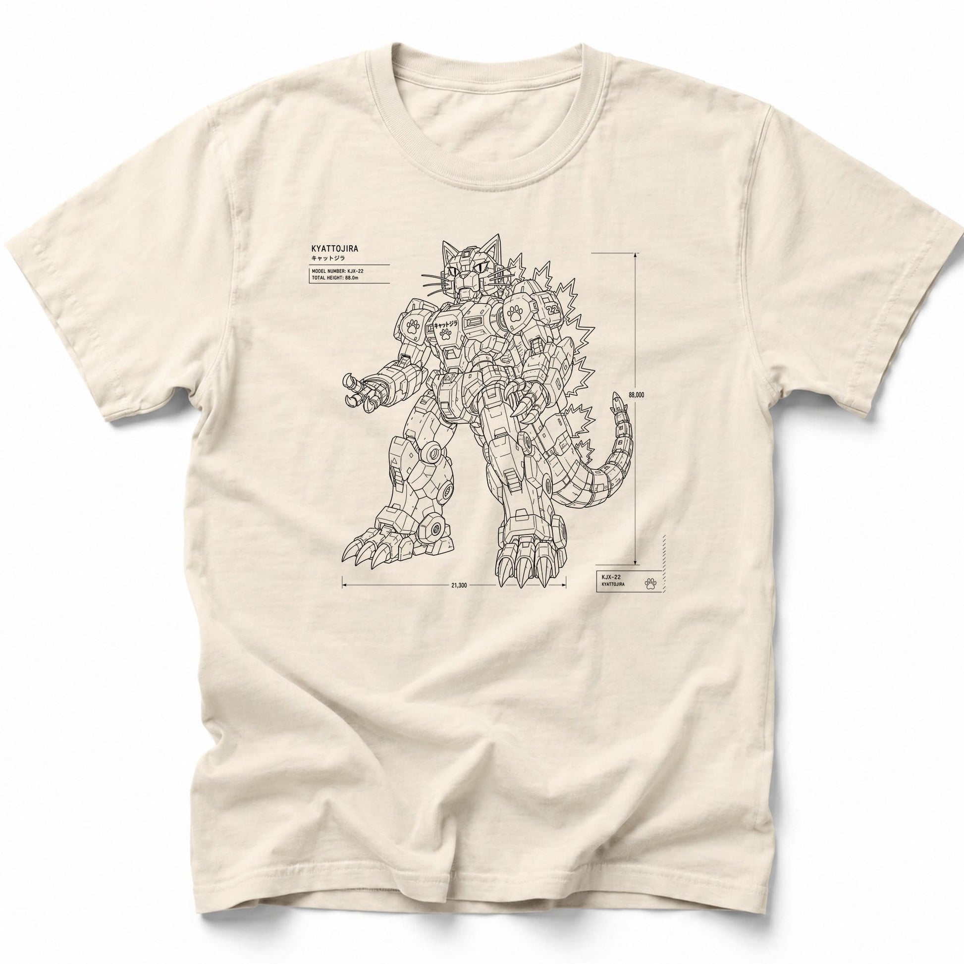 Project K T-Shirt Ivory / S 11302124743135831707 T-Shirt