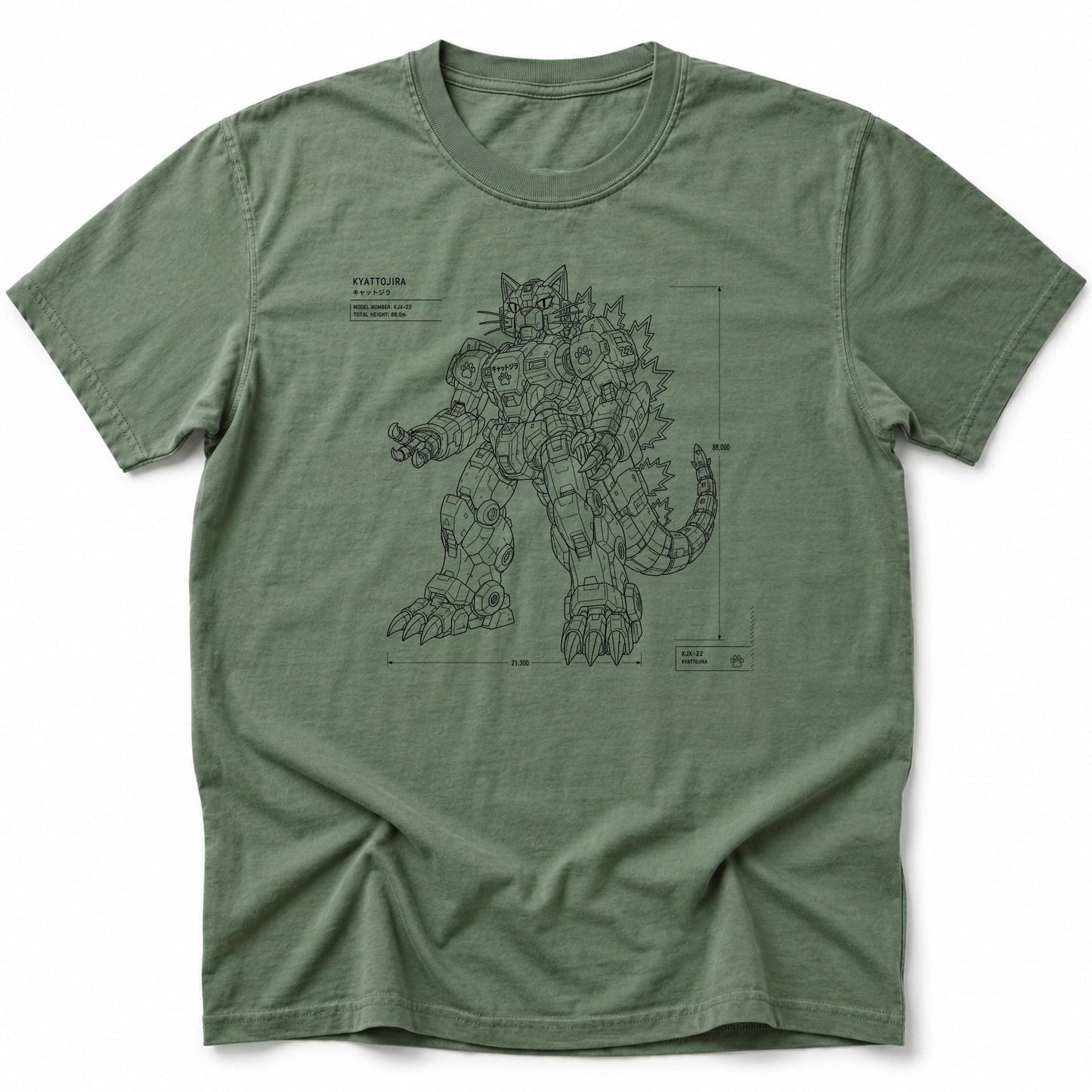 Project K T-Shirt Moss / S 14332635689958584868 T-Shirt
