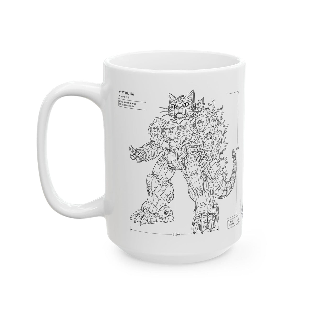 Project K White Mug (15oz) 15oz 30816326257512846942 Mug