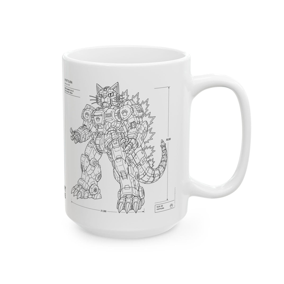 Project K White Mug (15oz) 15oz 30816326257512846942 Mug