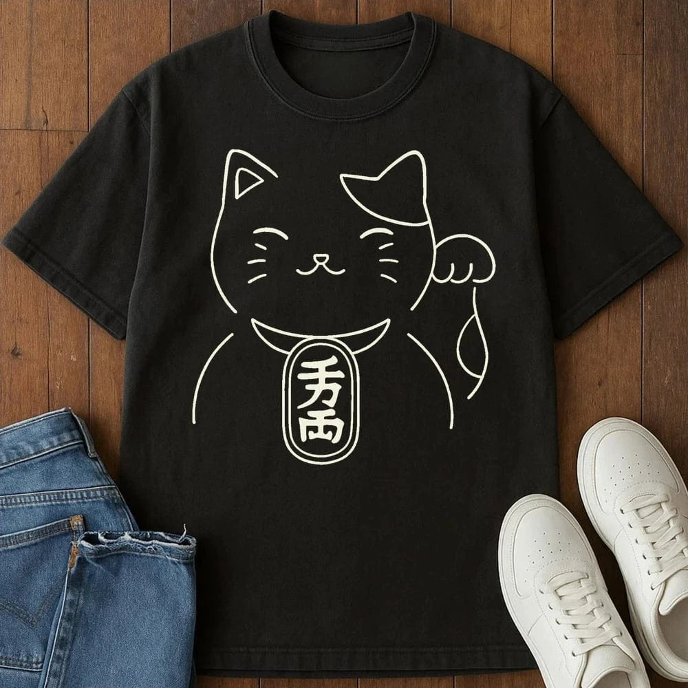 Prosperi Cat T-Shirt Black / S 38193290204771289491 T-Shirt