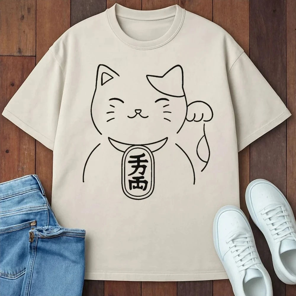 Prosperi Cat T-Shirt Ivory / S 19267520446107309292 T-Shirt