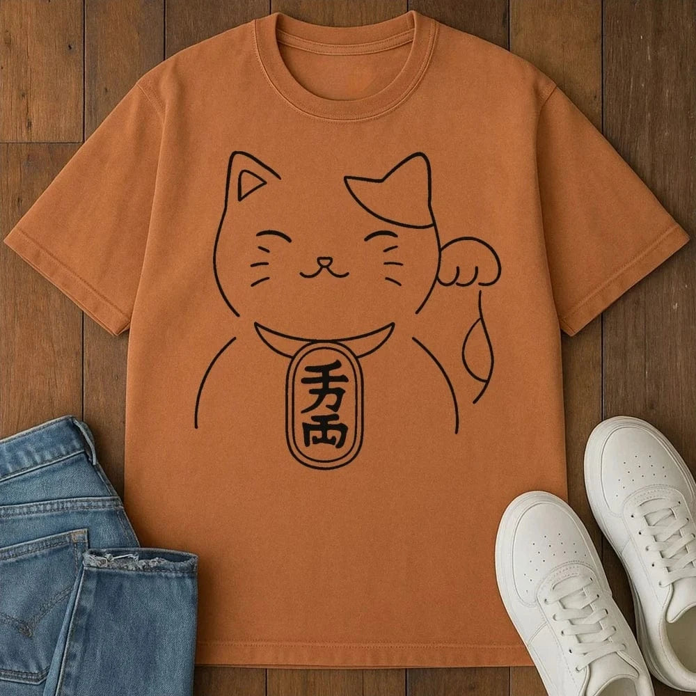 Prosperi Cat T-Shirt Yam / S 77578831222031906564 T-Shirt