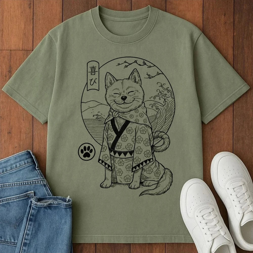 Pure Joy T-Shirt Moss / S 27849695563560155984 T-Shirt