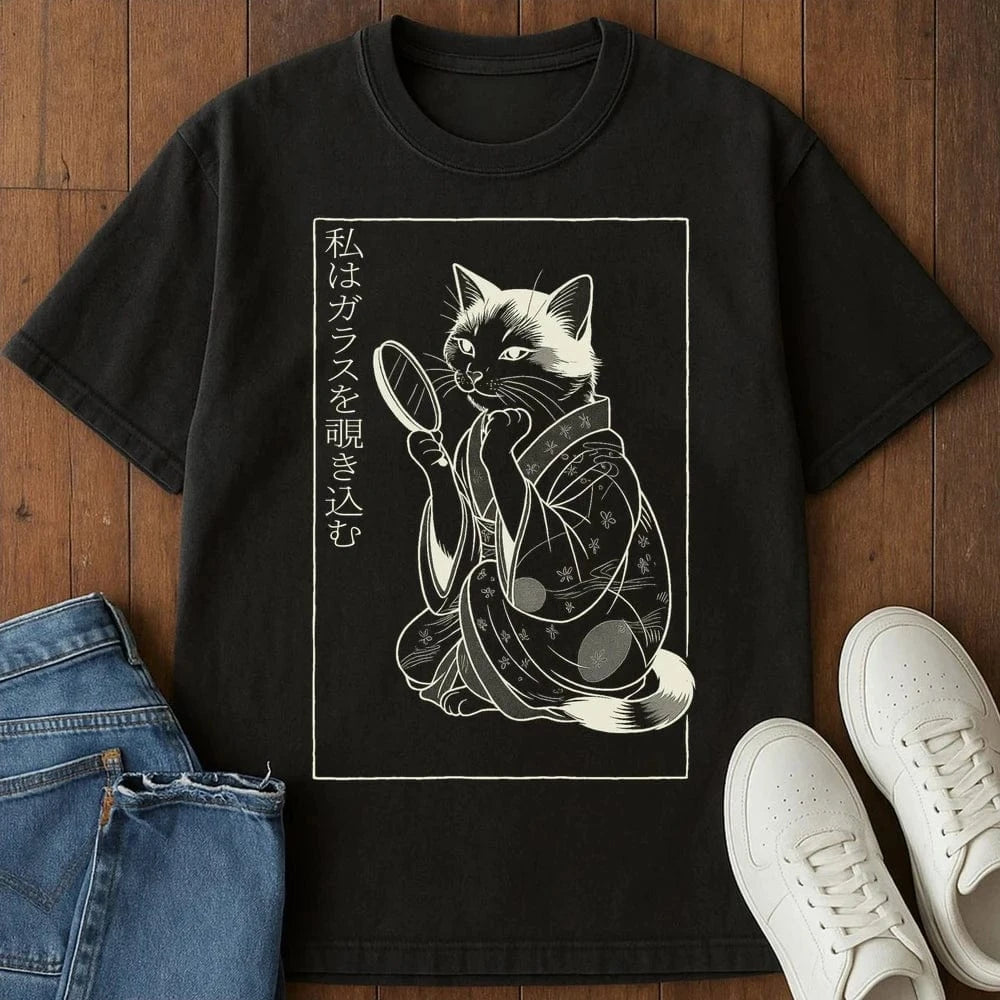 Purrfect Reflection T-Shirt Black / S 27735870651693810864 T-Shirt