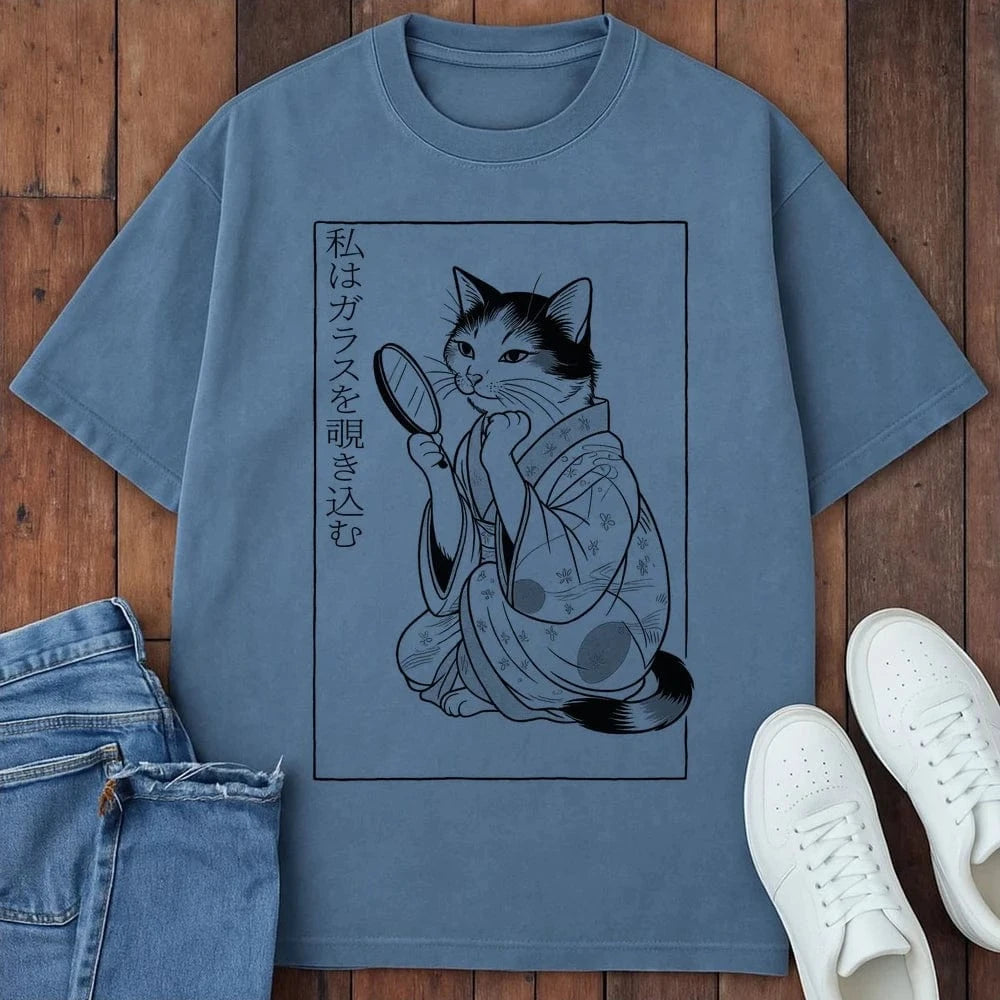 Purrfect Reflection T-Shirt Blue Jean / S 28456945652282102030 T-Shirt