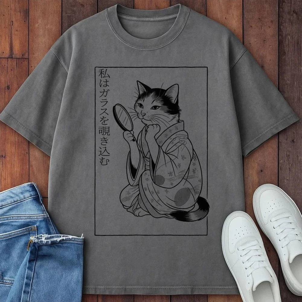 Purrfect Reflection T-Shirt Grey / S 26407501342898921132 T-Shirt