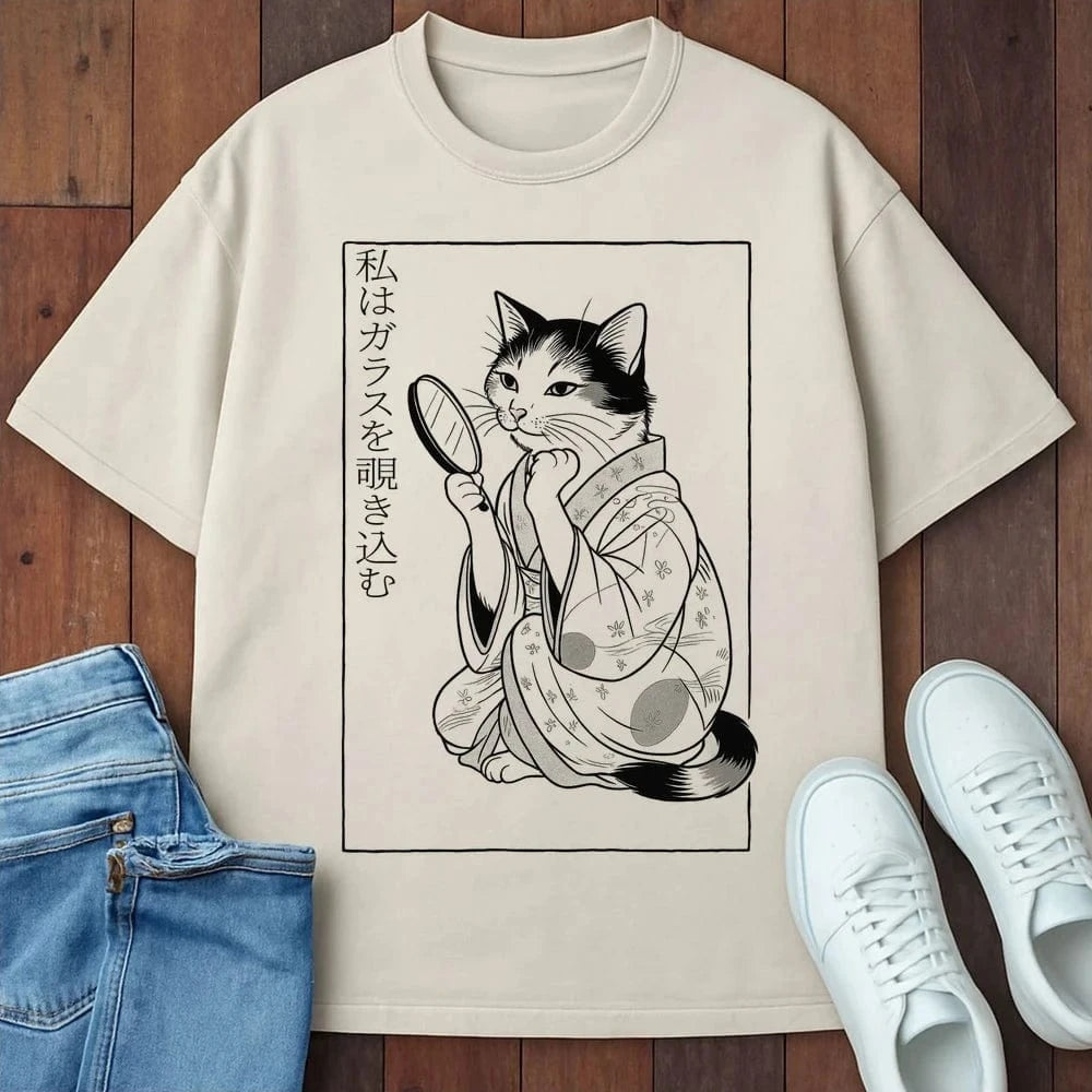 Purrfect Reflection T-Shirt Ivory / S 23515895805357302147 T-Shirt