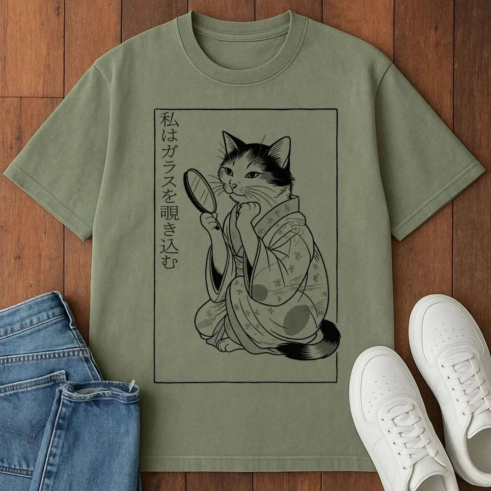 Purrfect Reflection T-Shirt Moss / S 78986596939870648579 T-Shirt