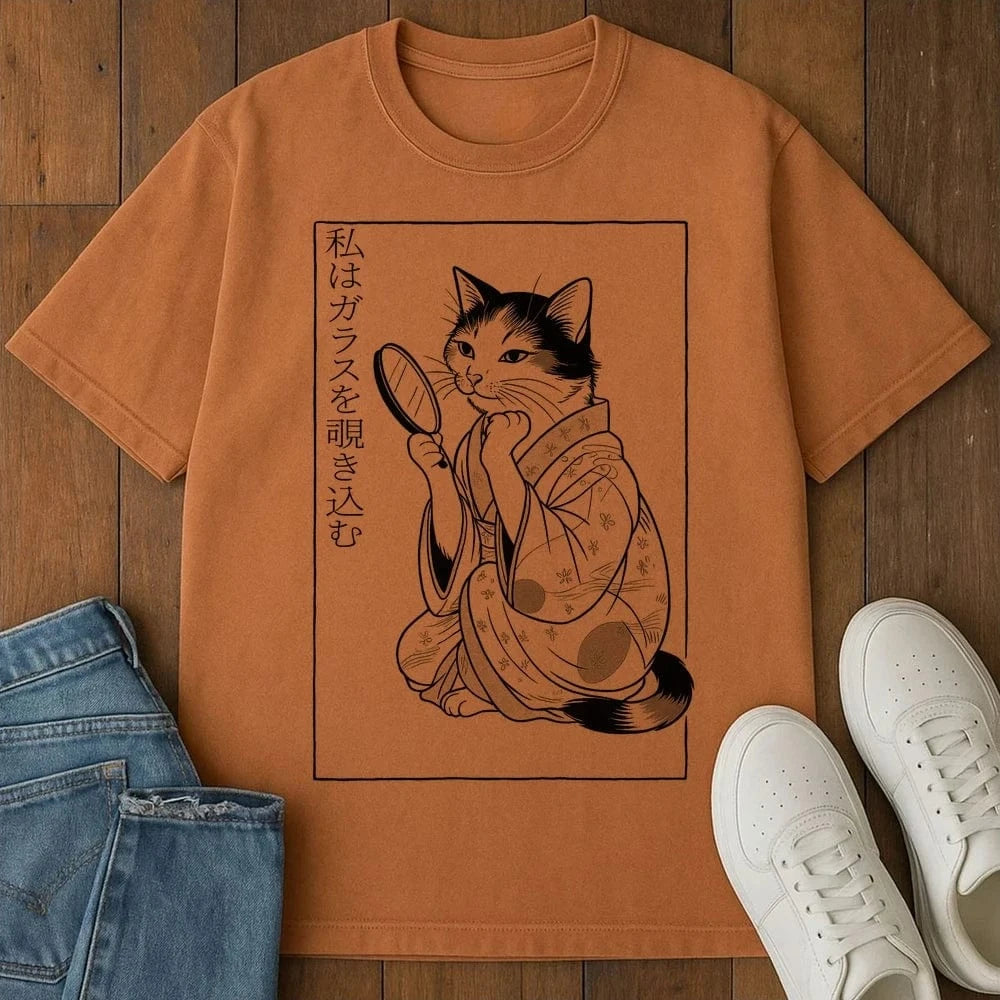 Purrfect Reflection T-Shirt Yam / S 14248909593745032299 T-Shirt