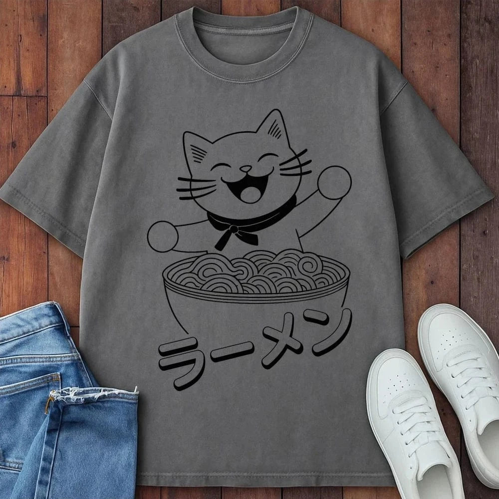 Ramen Happiness T-Shirt Grey / S 37498841903160266089 T-Shirt
