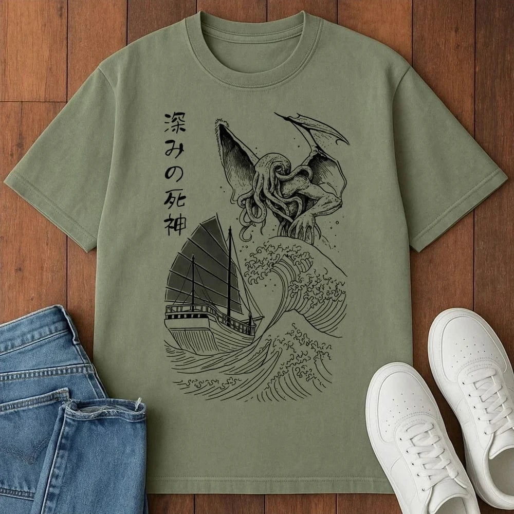 Reaper Of The Deep T-Shirt Moss / S 26531288479390506759 T-Shirt