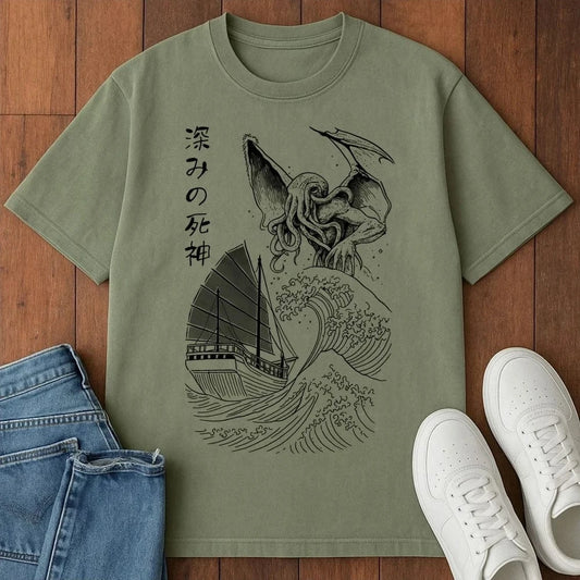 Reaper Of The Deep T-Shirt Moss / S 26531288479390506759 T-Shirt