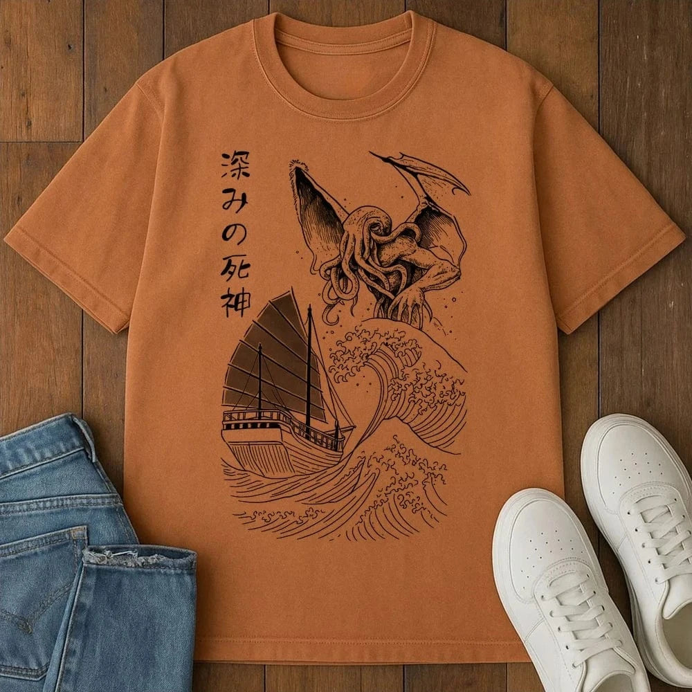 Reaper Of The Deep T-Shirt Yam / S 16021138167100673905 T-Shirt