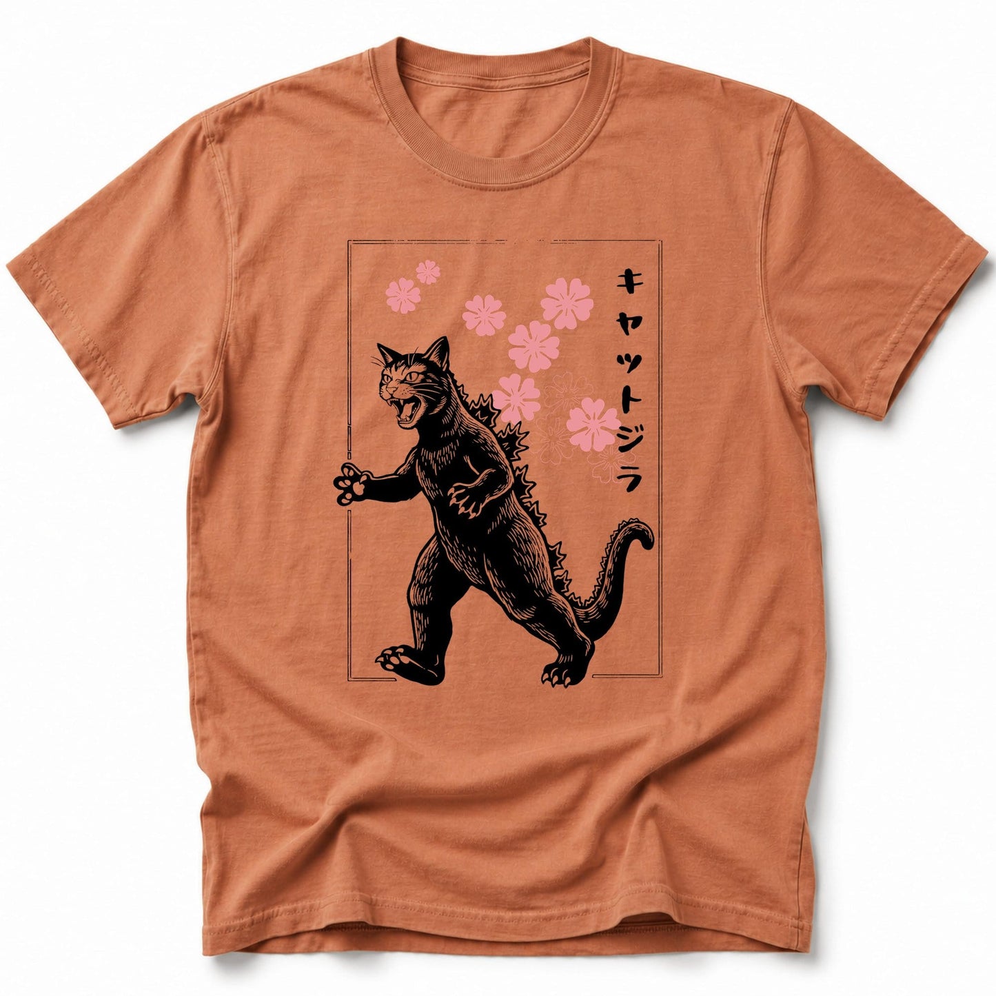 Sakura Kyattojira T-Shirt Yam / S 27905261577119446694 T-Shirt