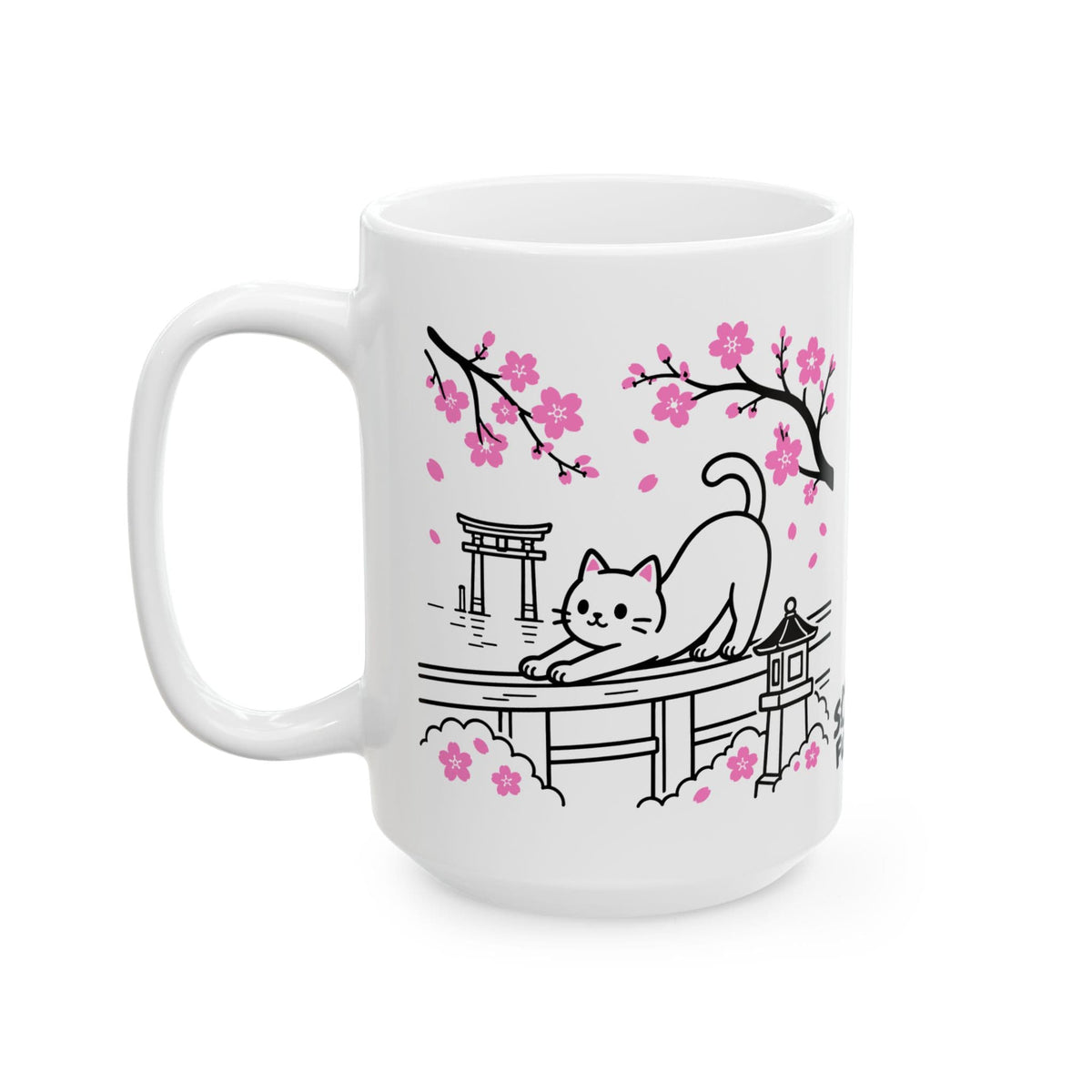 Sakura Stretch White Mug (15oz) 15oz 22102045724881529900 Mug
