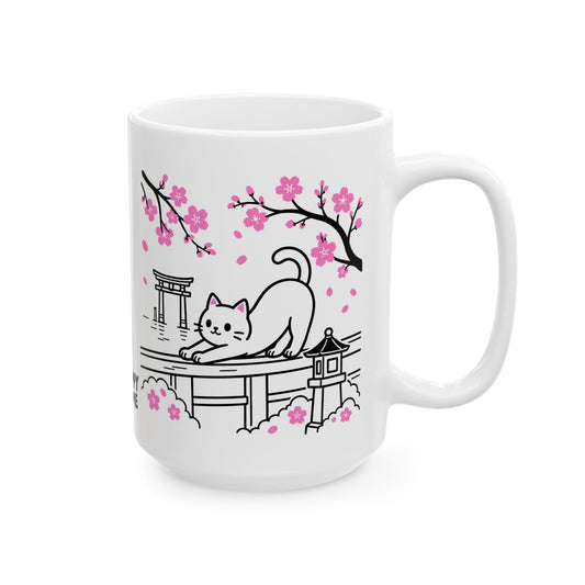 Sakura Stretch White Mug (15oz) 15oz 22102045724881529900 Mug