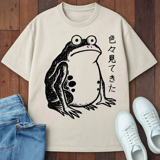 Seen Things Frog T-Shirt Ivory / S 31484670745710772542 T-Shirt